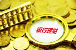 团建主持人开场白